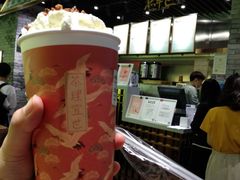 -茶理宜世(东方宝泰店)