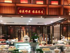 -大佛寺高级素食自助餐厅