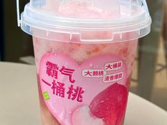 -奈雪的茶(石厦时代广场店)