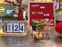 -YO!TEA有茶(科兴科学园店)