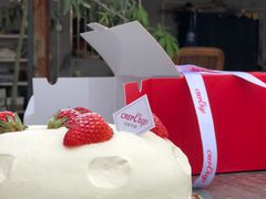 -可丽可丽·生日蛋糕·下午茶(厦门鹭港店)