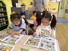 -海富金太阳幼儿园(金杨十街坊东)