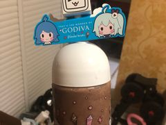 B站联名黑巧克力奶昔-GODIVA(万象城店)