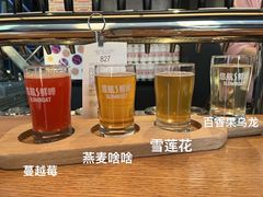 -悠航SLOWBOAT(三里屯店)
