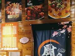 -东北烧烤·盱眙龙虾·巫山烤鱼·小海鲜