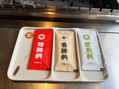 -白玉·朝鲜族烤串(深圳Kkone店)