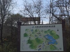 -玉渡山自然风景区