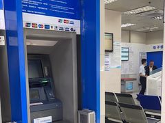 -中国建设银行(嘉兴路支行)