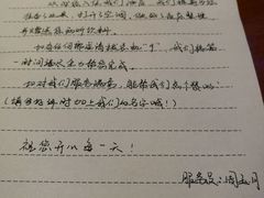 -扬州瘦西湖汇金酒店