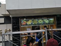 门面-苹果花园(枫林路店)
