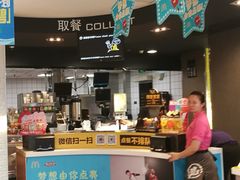 -麦当劳(无锡永乐店)