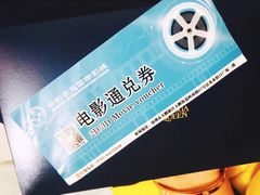 -大鹏佳兆业广场