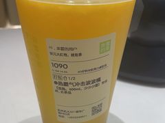 -奈雪的茶(杭大501城市广场PRO店)