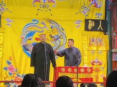 -北京湖广会馆