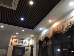 -家乡饭店(里仁洞店)