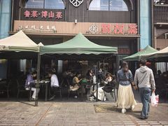 -聚友斋(陶瓷琉璃馆水晶街店)