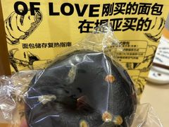 -提亚烘焙·手作面包·生日蛋糕(七星店)