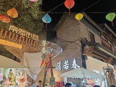 -蔼若春.传承三十年云南菜(金碧公园店)