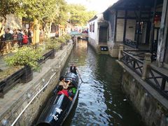 -绍兴鲁迅故里·沈园景区