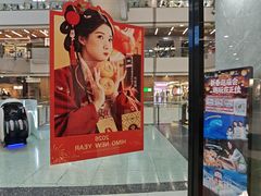 -海马体照相馆(正佳广场大师店)