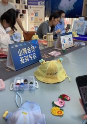 -禧月荟月子中心(前海Max店)