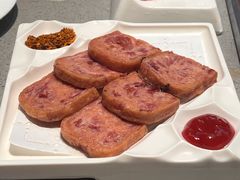 -海底捞火锅(奥山世纪城店)