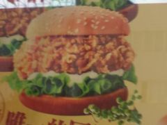 -华莱士·全鸡汉堡(艳粉店)
