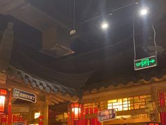 -大龙辣火锅·龙虾·烧烤(湖滨新天地店)