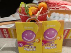 -海底捞火锅(奥森店)