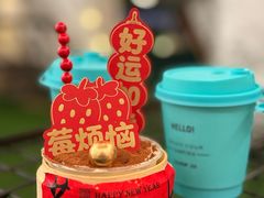 -CAMP.33烤肉·酒场·团建聚餐(蟠龙新天地店)