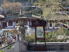 -华清宫景区