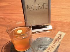 -MUME