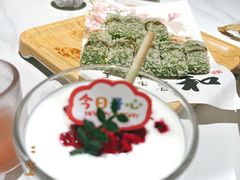 酸奶-阿露佳·舌尖上的安吉菜