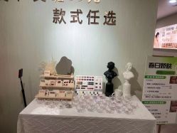 -素颜肌 洗脸吧