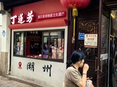 -衣裳街历史文化街区