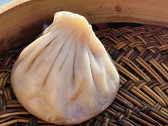 -笑来喜馄饨小笼工坊店(湖滨街店)