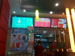 -尊宝比萨(科华店)