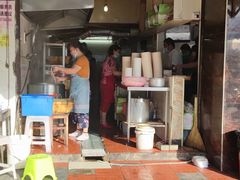 门面-宋记热干面馆(五福路店)