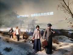 -沈阳“九·一八”历史博物馆