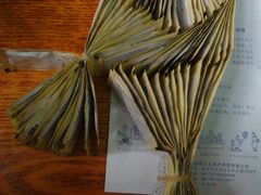 -上海市中医医院(石门路院区)