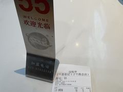 -子午路张记肉夹馍(小寨西路店)