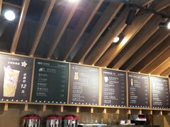 -焙丽拾光(麦凯乐直营店)