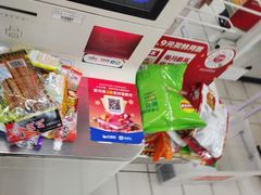 -大润发(张江店)