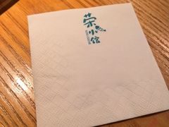 -荣小馆(杭州大厦店)