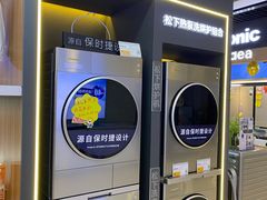 -苏宁易购(Suning Pro南京山西路店)