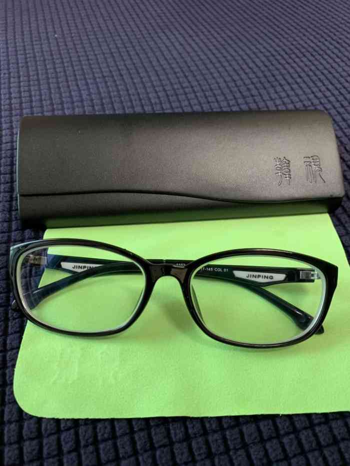 韩视眼镜(杨家坪正升百老汇)