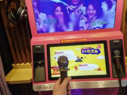 -SPAAARK超级乐园(广州海珠万达店)