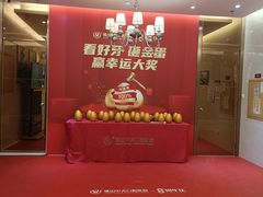 -佛山中大口腔医院·市二级口腔专科医院