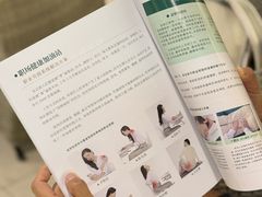 -通透堂中医·精准推拿(旗舰店)