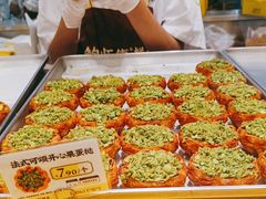 -鲍师傅糕点(凯德云尚广场店)